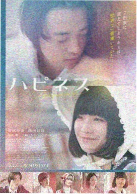 辛德勒的名单 论理电影在线观看